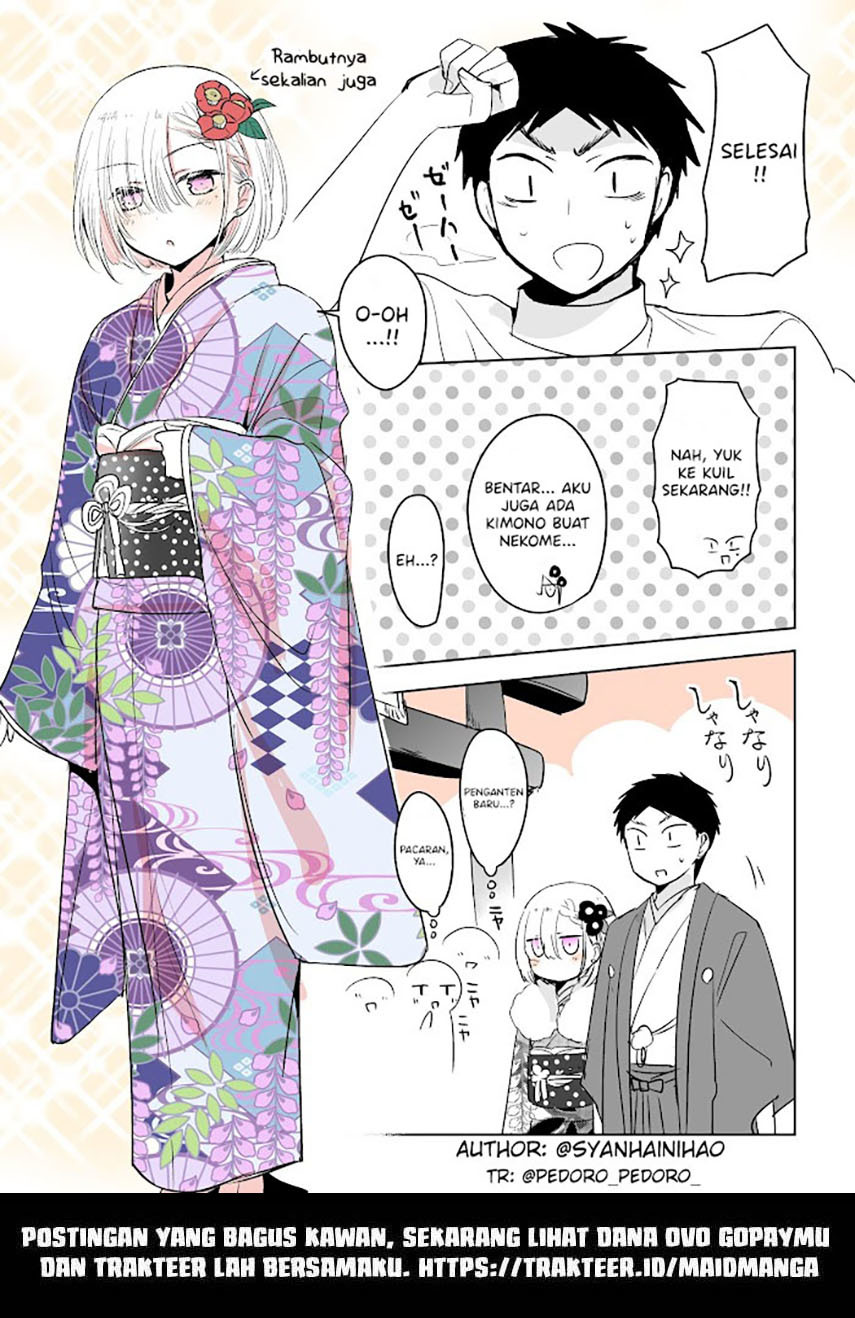 The Time My Friend Wanted To Try a Skirt (Tomodachi ga Skirt haite mitai tte Itte kita Ken) chapter 8